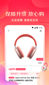 小象优品app官方