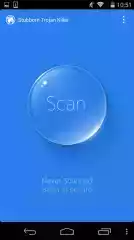 顽固木马专杀工具软件