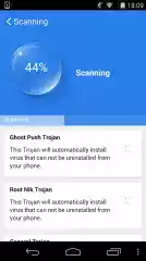 顽固木马专杀工具软件