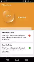 顽固木马专杀工具软件