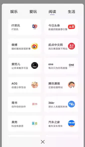 宙斯浏览器历史版