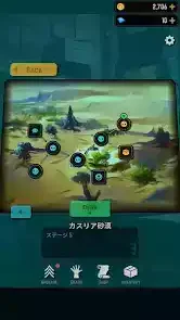 模糊坟墓安卓版
