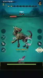 模糊坟墓安卓版