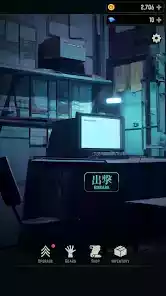 模糊坟墓破解版