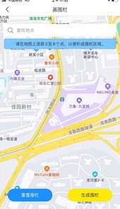 萌伙伴平台