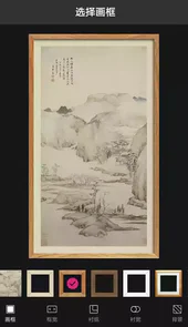 中国书法字典大全