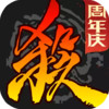 三国杀移动手机版 1.0