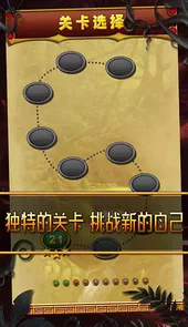 丛林祖玛最新
