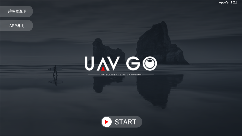 UAV GO app