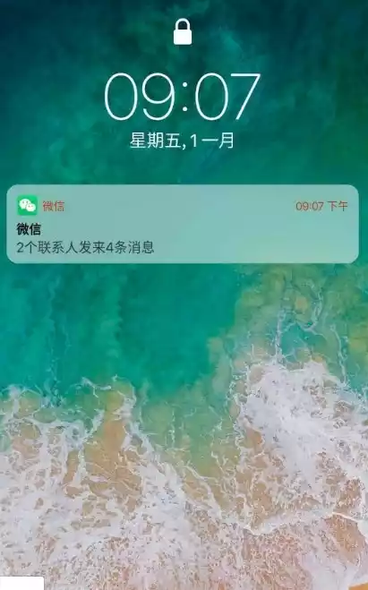 杰克主题库