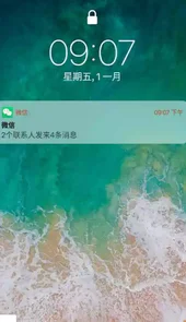 杰克主题库