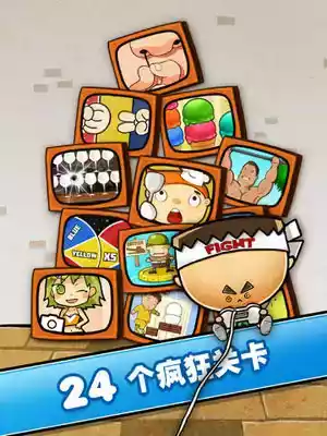 极难游戏2最新版