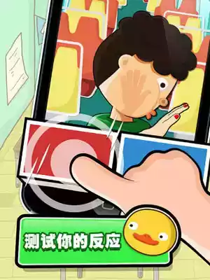 极难游戏2最新版