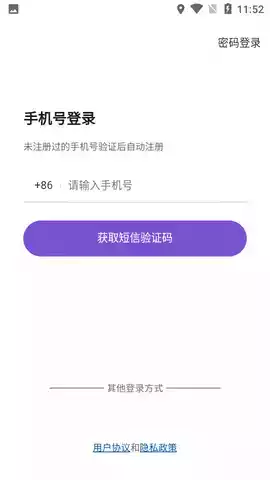 约酷运动官网