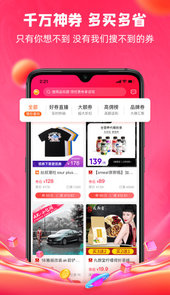 呆萌价