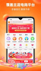 呆萌价