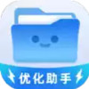 畅享优化助手app 2.28