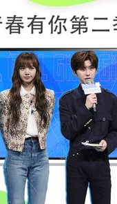 银河奇异果TV