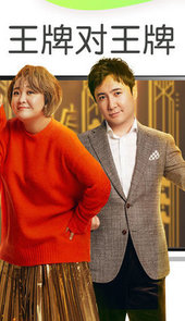 银河奇异果TV