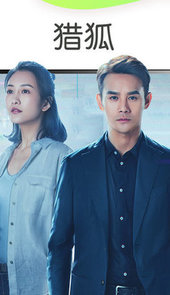 银河奇异果TV