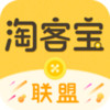 淘客宝联盟 v1.31.26