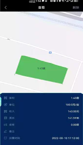 博恩测亩仪官网