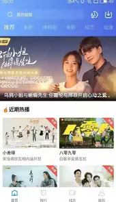 蓝猫视频app苹果官方正版
