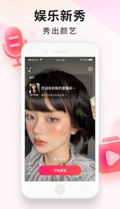 YY百战助手app