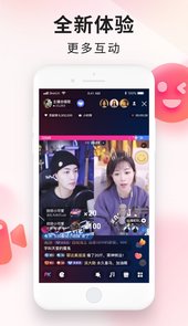 YY百战助手app