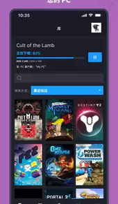 steam安卓版中文版