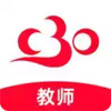 c30移动授课助手 4.8