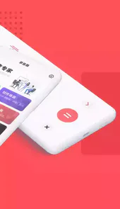 大镜录音器随身录