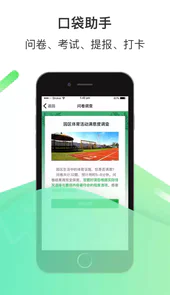 c次之家最新版本