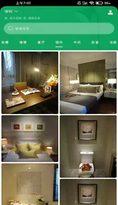不二装修APP