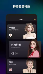 简单拍