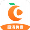 橘子视频官方app 2.2