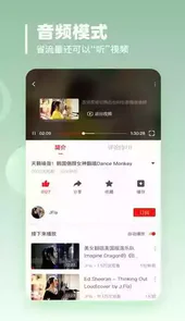 油果浏览器官方版