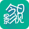今日影视手机版app 3.0