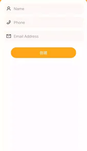 智慧扫描大师
