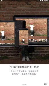 lightroom 4.3 破解