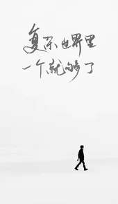 one一个就够了app