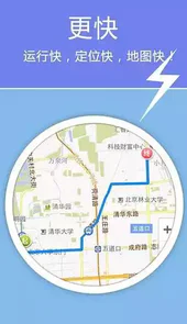老虎地图全国地图包