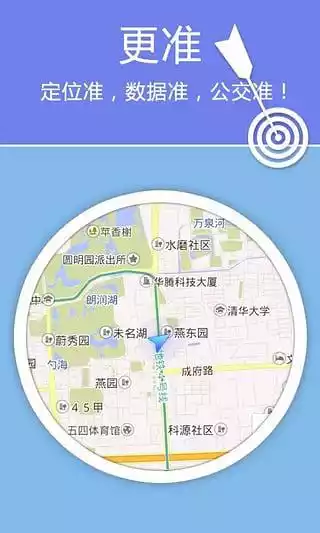 老虎地图全国地图包