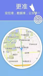 老虎地图全国地图包