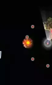 黑岩射手