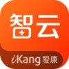 爱康智云app v1.3.0.2
