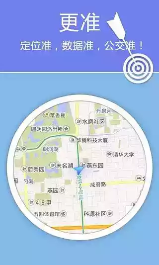 老虎地图最新版