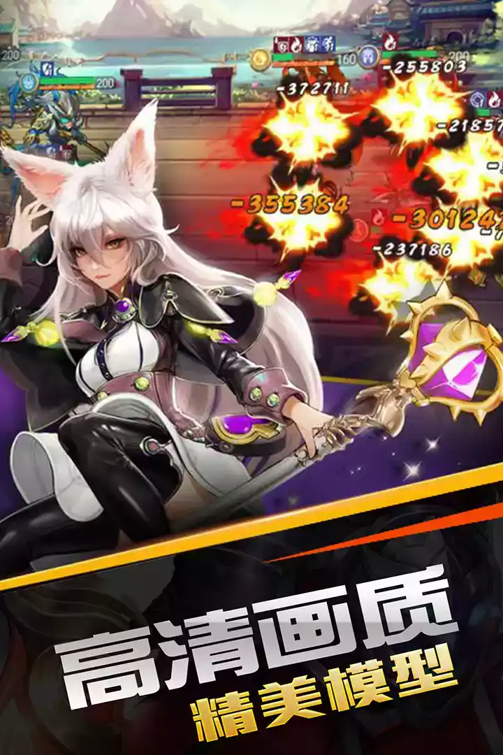 蜂蜂乐园小游戏