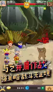 锻冶屋英雄谭官网