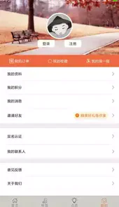 海淀公共文化
